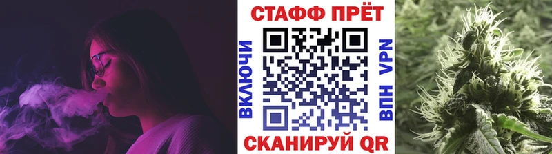 Где купить Аткарск Амфетамин Каннабис Меф мяу мяу Гашиш