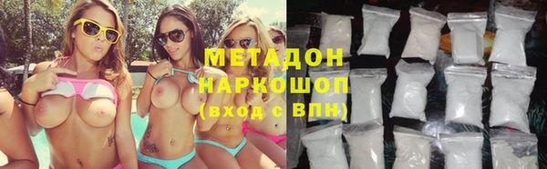 гашик Арсеньев