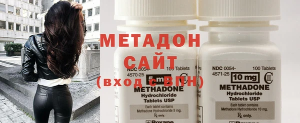 jwh Аркадак