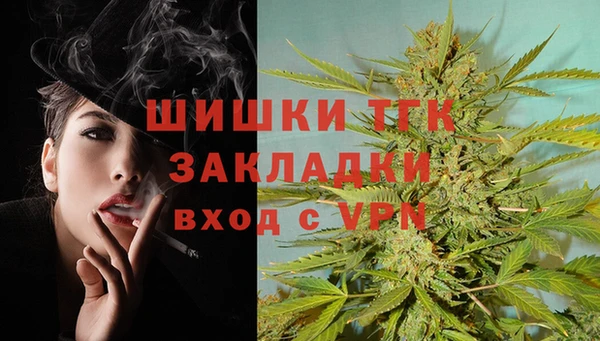jwh Аркадак