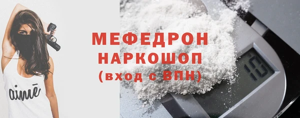jwh Покров