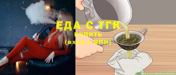 гашик Арсеньев