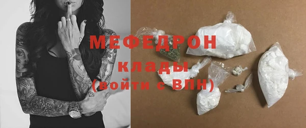 гашик Арсеньев