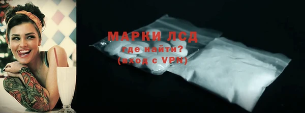 jwh Аркадак