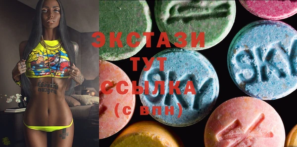 jwh Аркадак