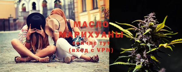 jwh Аркадак