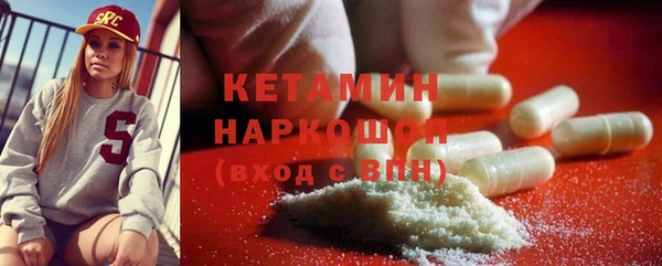 гашик Арсеньев