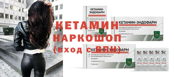 гашик Арсеньев