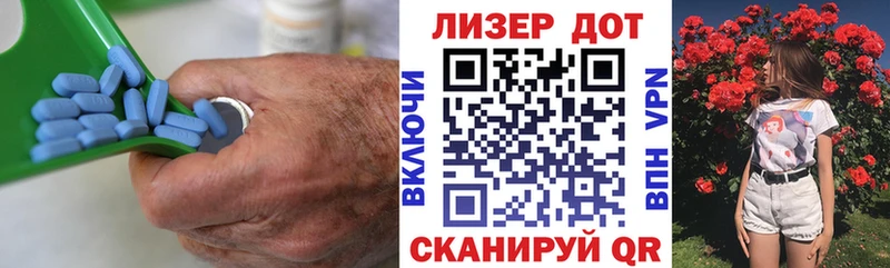 omg онион Аткарск ЛСД экстази ecstasy